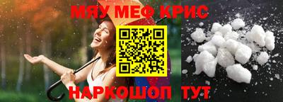 бошки Бугуруслан