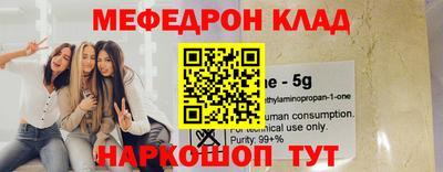 не бодяженный Бузулук