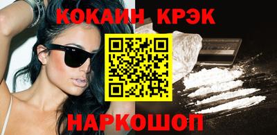 бошки Бугуруслан