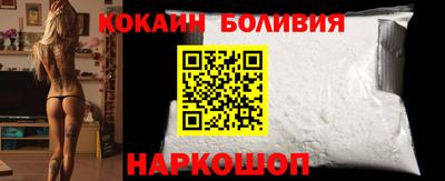 бошки Бугуруслан