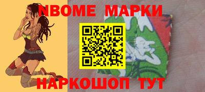 бошки Бугуруслан