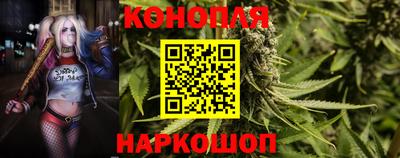 COCAINE Будённовск