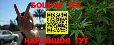 не бодяженный Бузулук