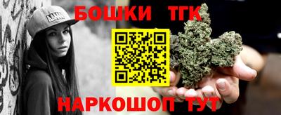COCAINE Будённовск