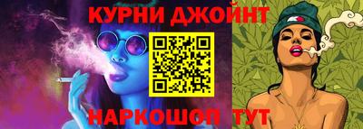 COCAINE Будённовск