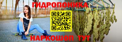 COCAINE Будённовск