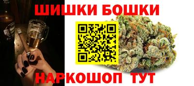 не бодяженный Бузулук