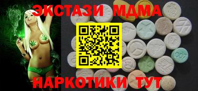 не бодяженный Бузулук