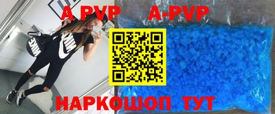 COCAINE Будённовск