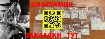 COCAINE Будённовск