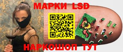бошки Бугуруслан