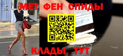 бошки Бугуруслан