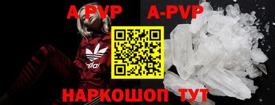 не бодяженный Бузулук
