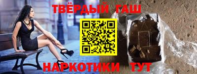 не бодяженный Бузулук