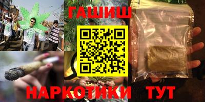 COCAINE Будённовск