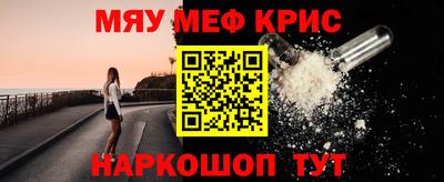 не бодяженный Бузулук