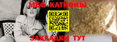 COCAINE Будённовск
